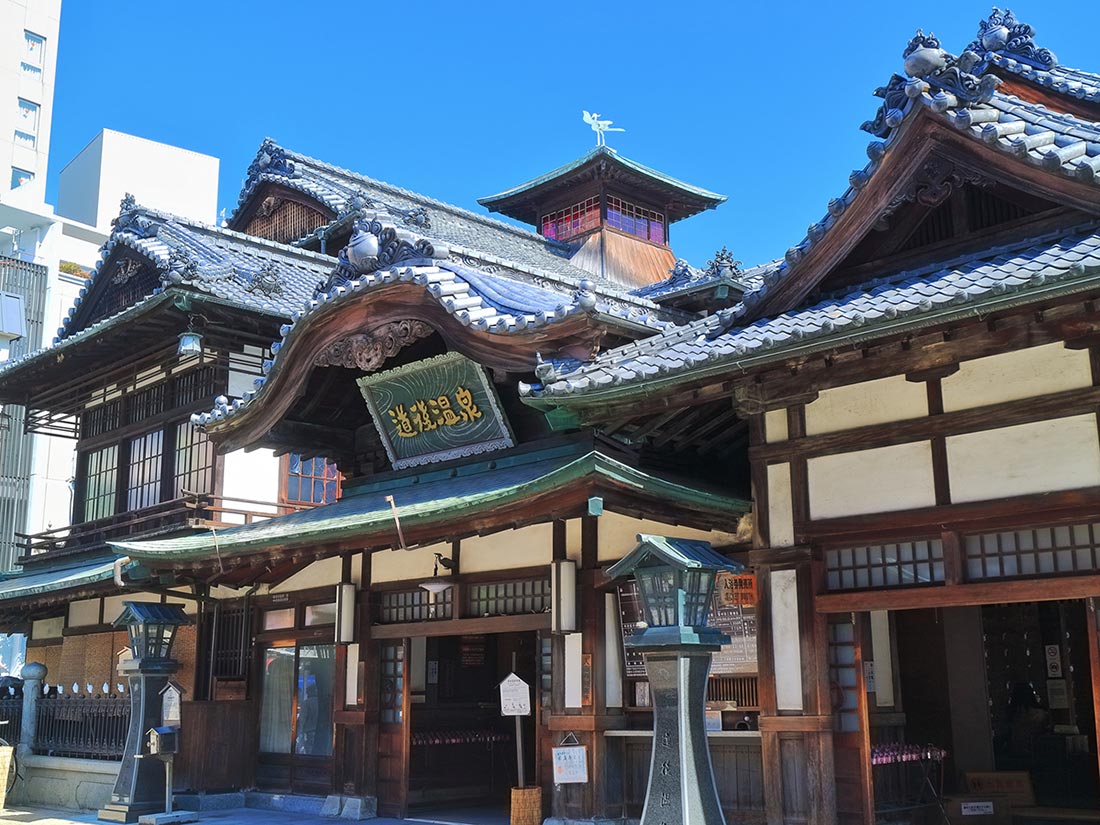 愛媛県内対応エリア