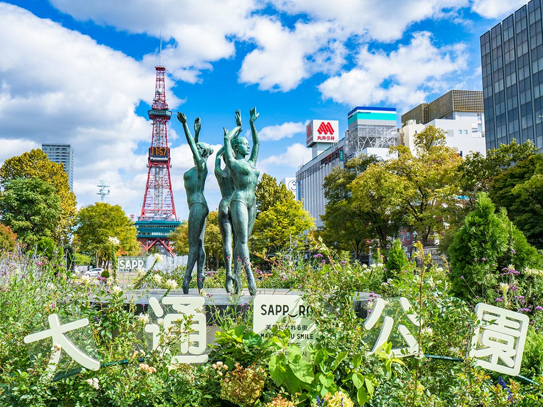 北海道内対応エリア