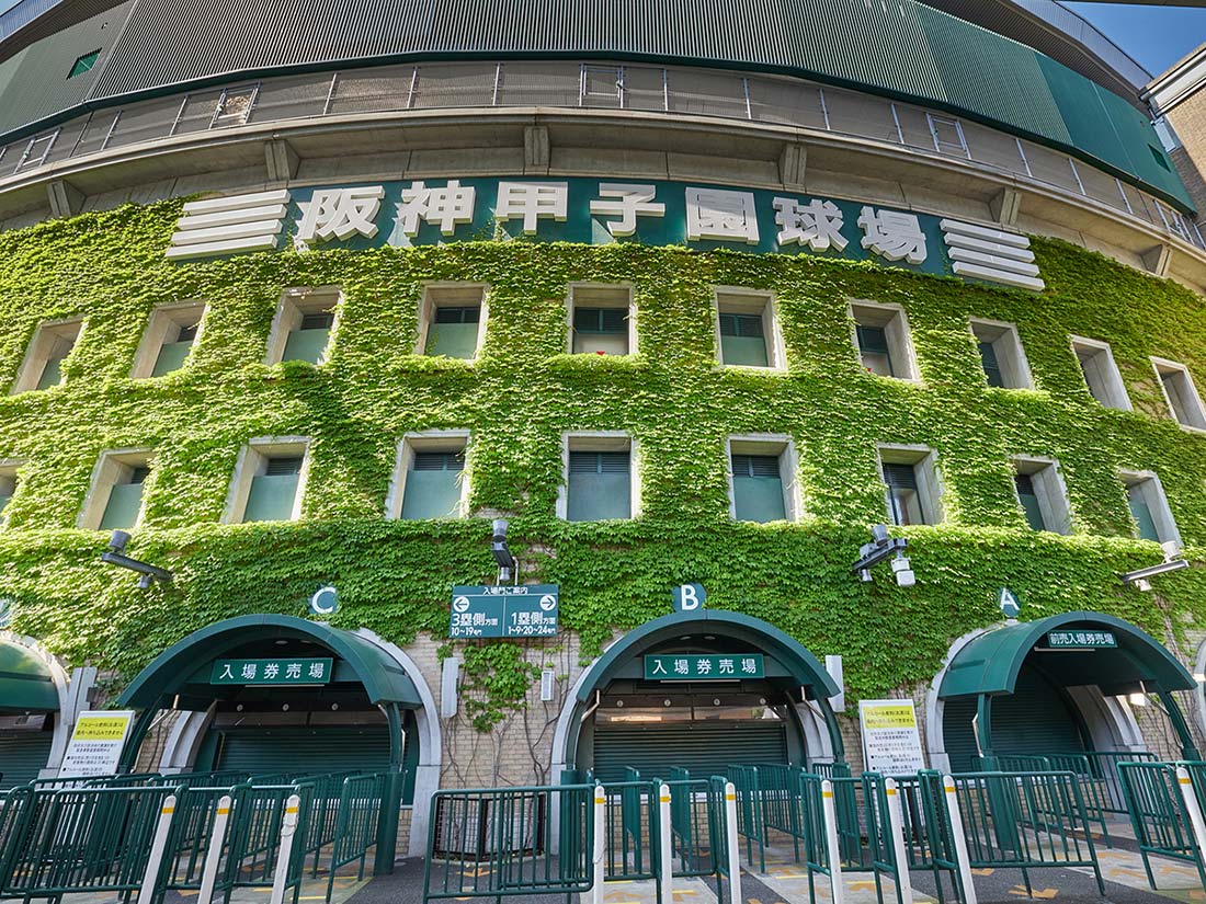 兵庫県内対応エリア