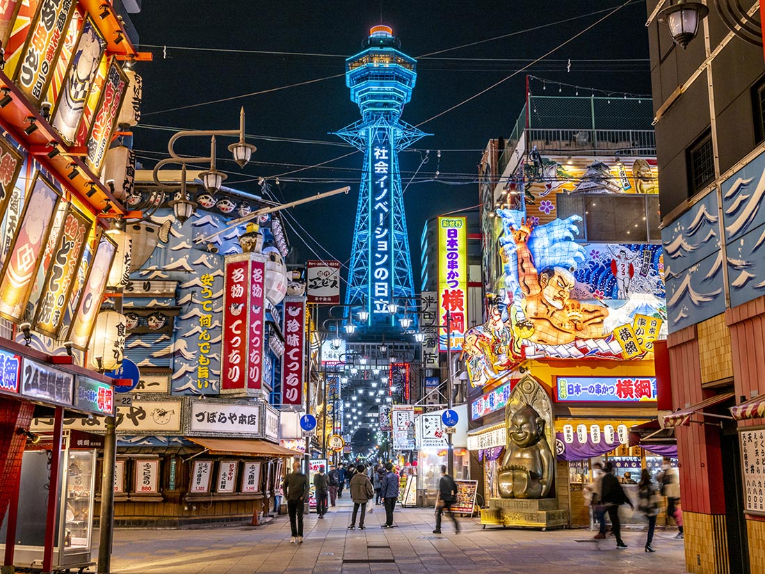 大阪府内対応エリア