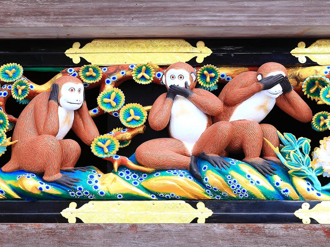 栃木県内対応エリア