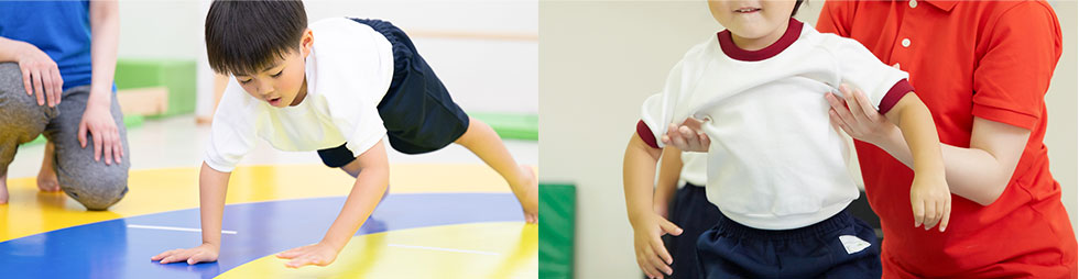 発達障がいサポートコース