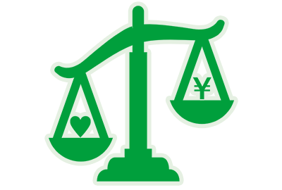 リーズナブル＆ハイクオリティ