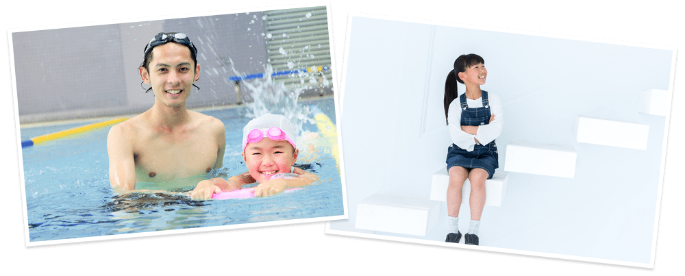 レベルにあわせたスモールステップ式